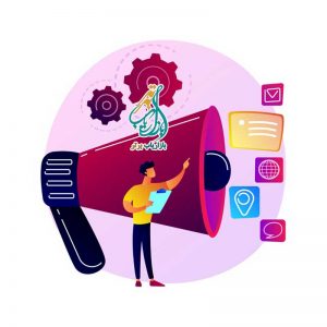 تبلیغات کسب  و کار